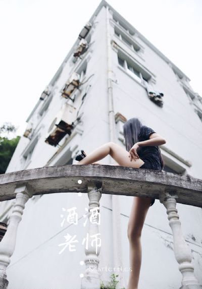 把女人驯化成宠物电影_BD国语完整在线观看