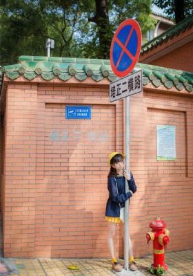 接电话高潮不小心叫出了声来_超清高清在线