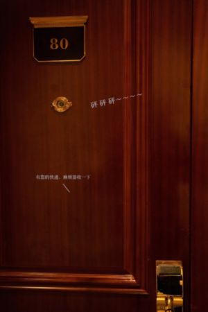 军人高H喷汁呻吟粗口小说_高清在线观看完整版