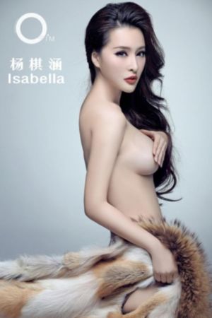 藤蔓失禁玩弄play高潮_粤语中字在线观看