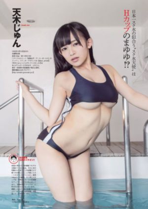 4438成人网久久综合_DVDHD高清在线观看