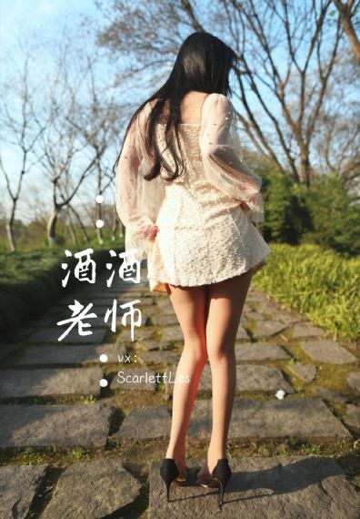 超碰人人av_国产剧完整在线观看
