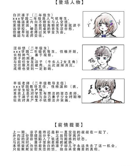 六月丁香五月欧美在线_720影视在线观看
