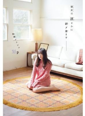 无码国产精品一区二区视频_DVD迅雷电影在线