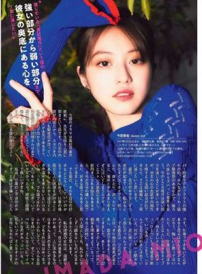 1000部成年人性爱视屏_蓝光免费观看电视剧