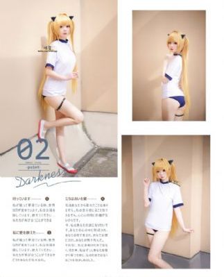 一本久道亚洲高清一区二区_高清完整版