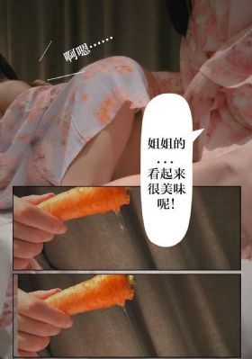 无耻之徒第一季免费在线观看完整版_高清在线播放观看
